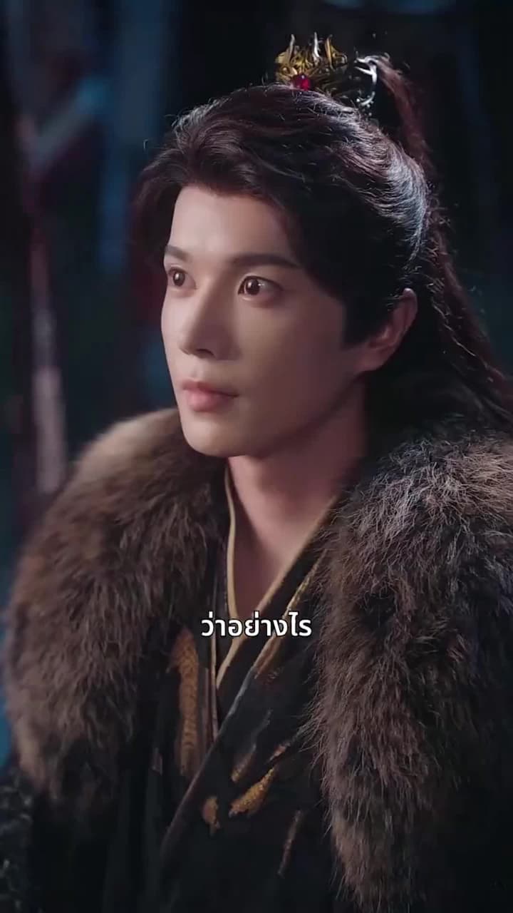ชะตารักนิรันดร - ตอนที่ 45