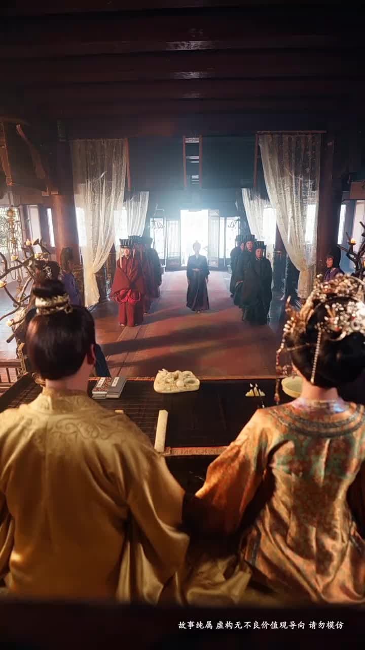 紅顏登科錄 - 第 23 集