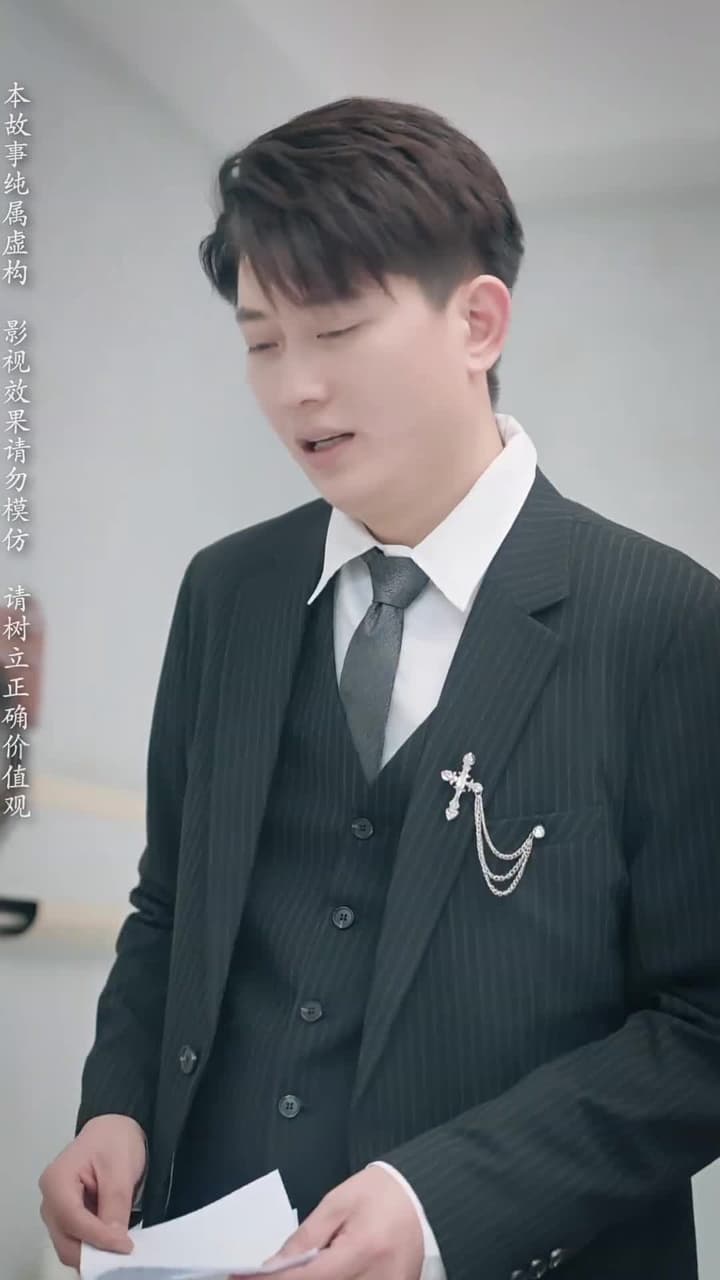 粥暖女人心 - 第 37 集