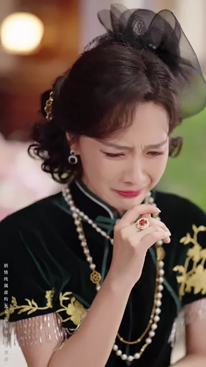 向陽花開並蒂霜 - 第 38 集
