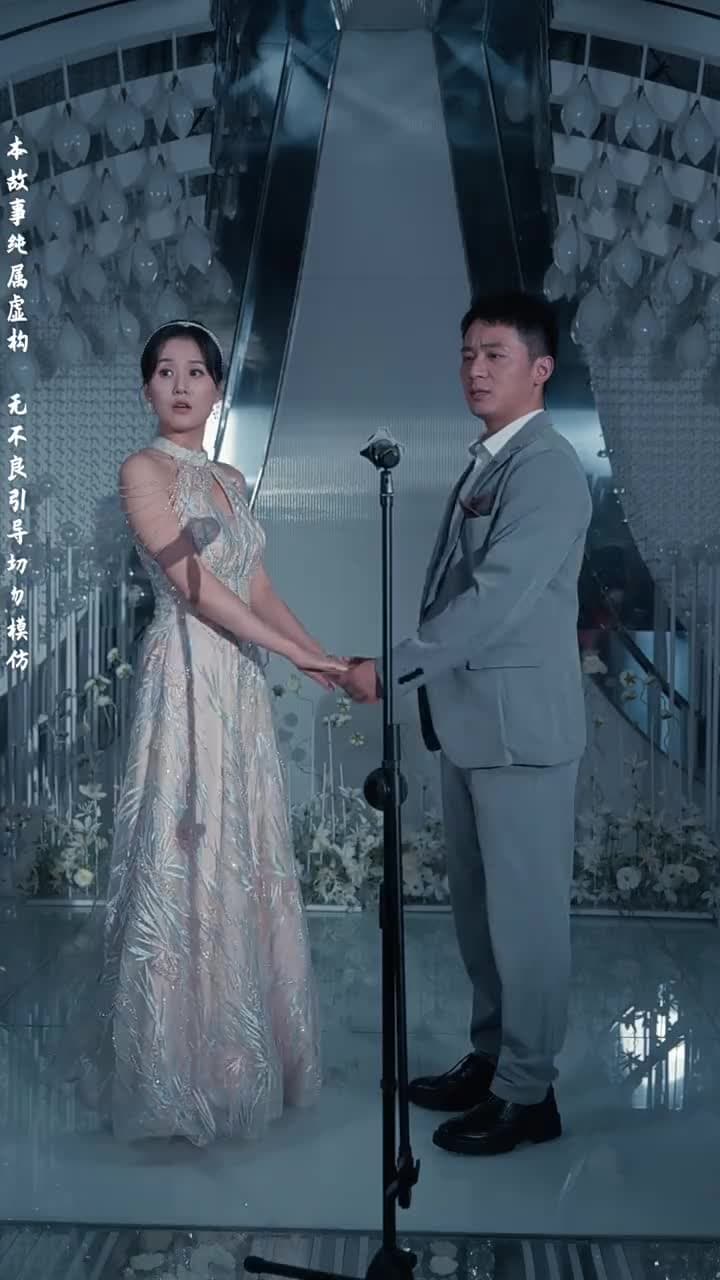 高手下山,我被師姐包圍了 - 第 30 集