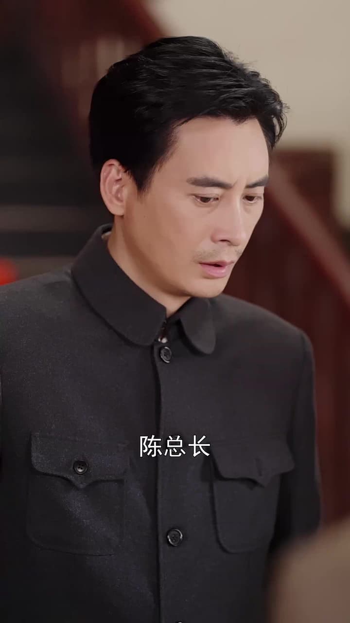 向陽花開並蒂霜 - 第 34 集