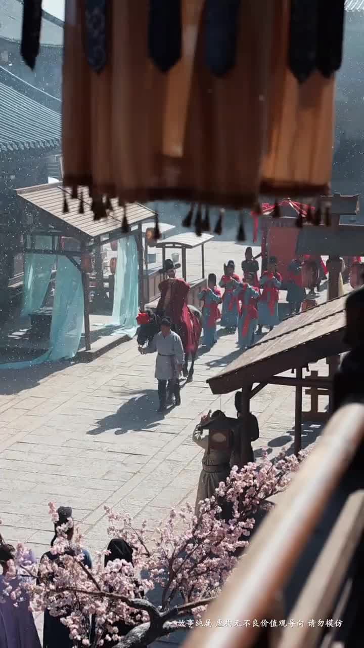 紅顏登科錄 - 第 1 集