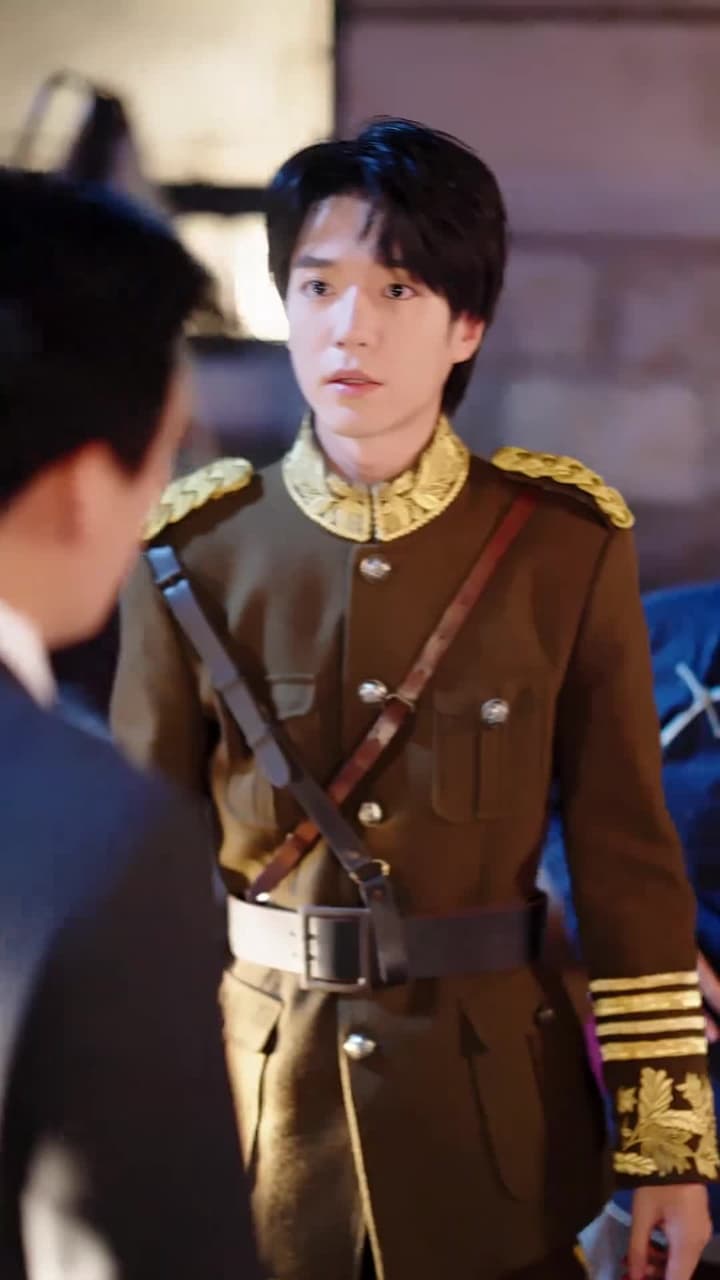 向陽花開並蒂霜 - 第 5 集
