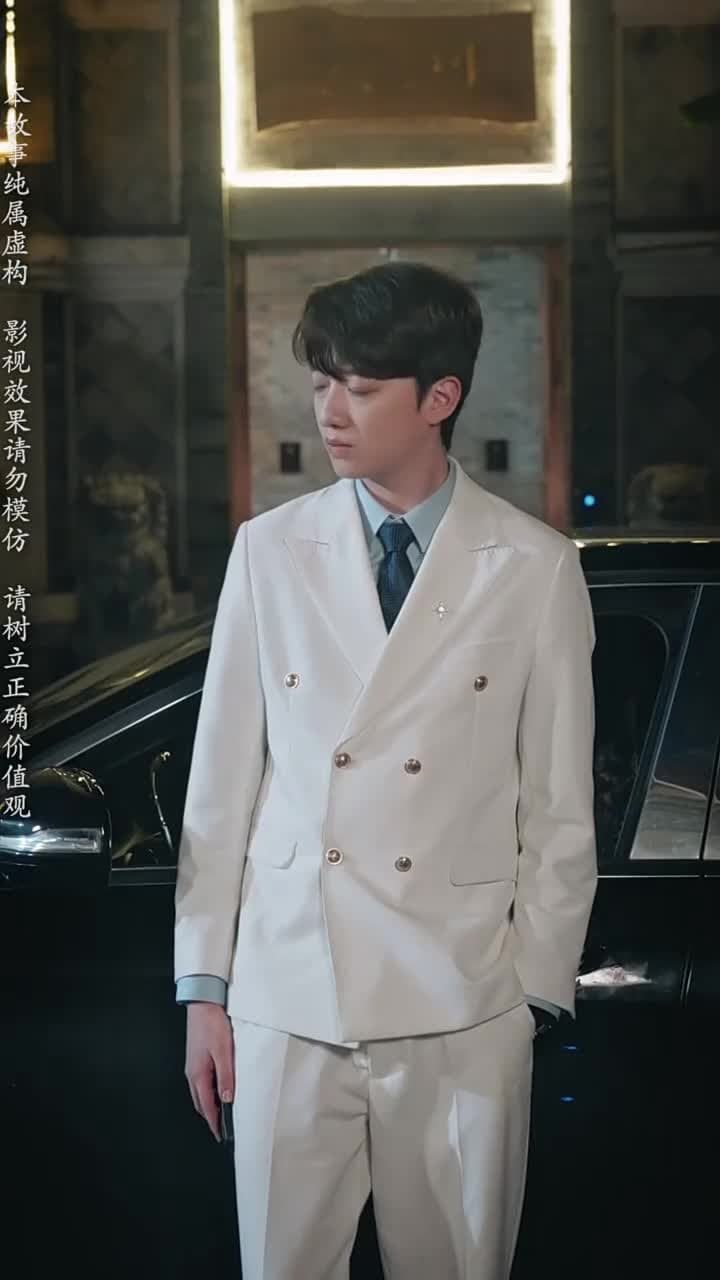 粥暖女人心 - 第 27 集