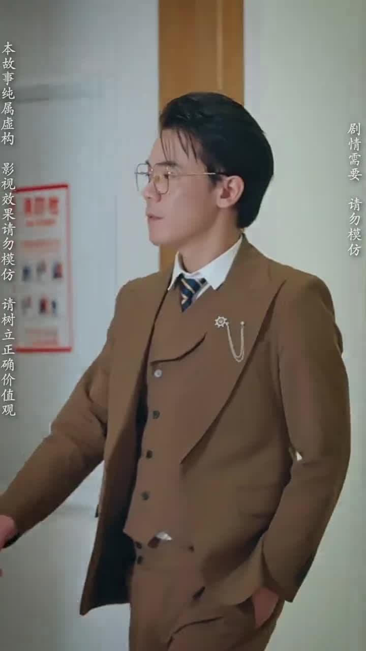 粥暖女人心 - 第 31 集