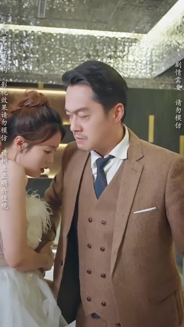 粥暖女人心 - 第 32 集