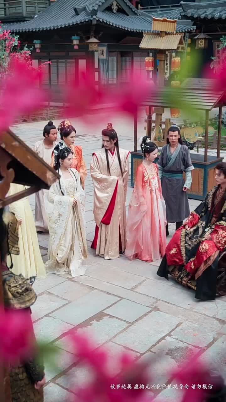 紅顏登科錄 - 第 16 集