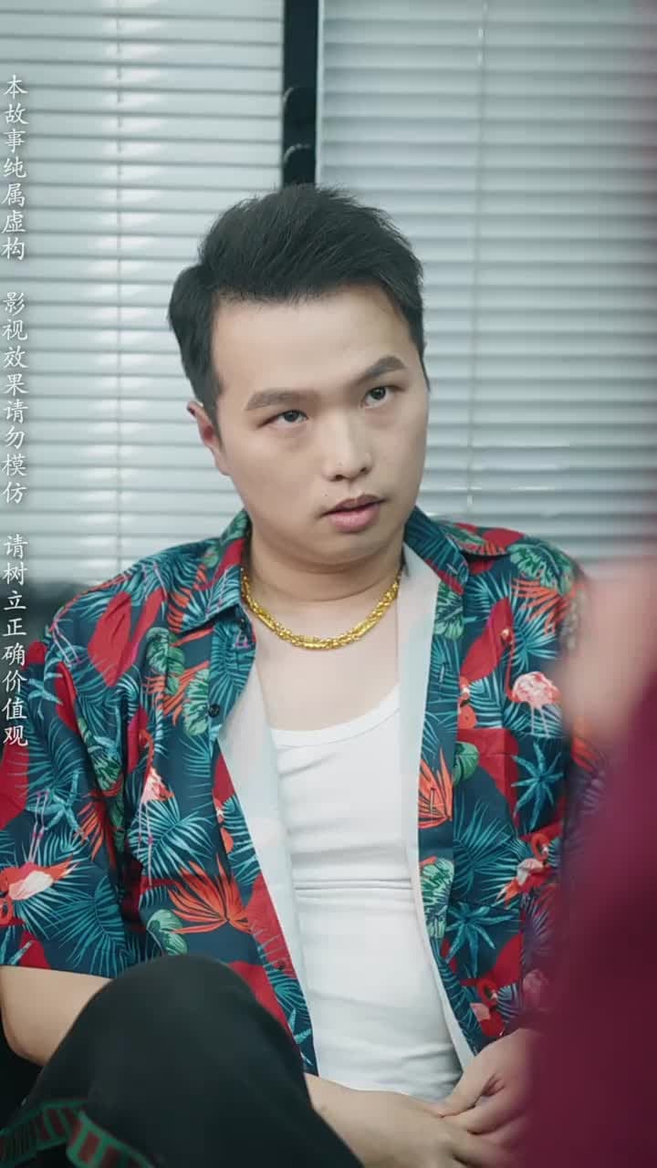 粥暖女人心 - 第 38 集