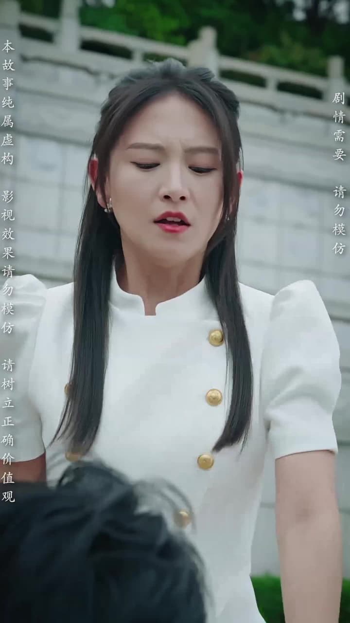 粥暖女人心 - 第 78 集