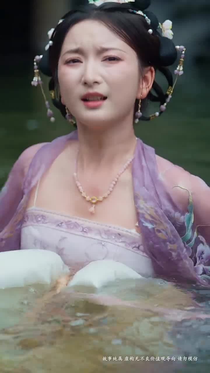 紅顏登科錄 - 第 2 集