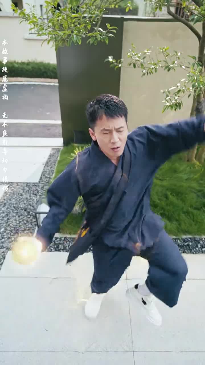 高手下山,我被師姐包圍了 - 第 5 集