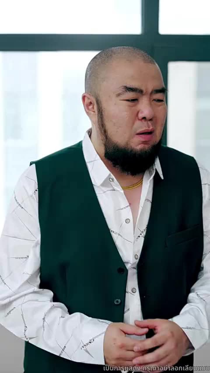ฟ้าลิขิต ให้พ่อเฉิดฉาย - ตอนที่ 21