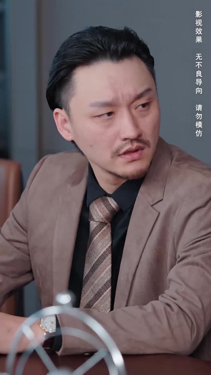 母親的審判 - 第 30 集
