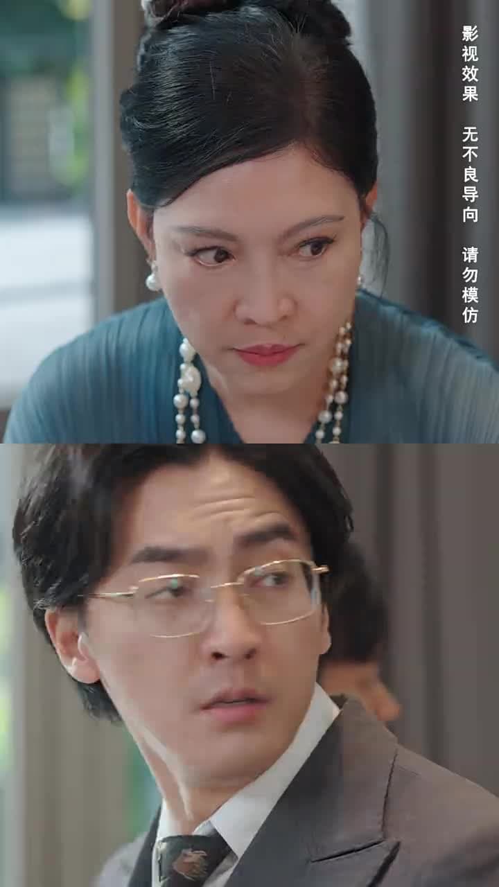 母親的審判 - 第 59 集