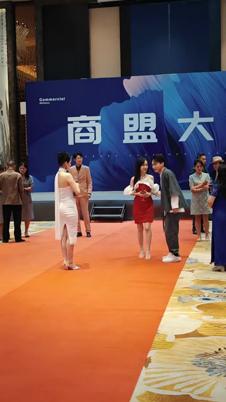 同福客棧 - 第 32 集