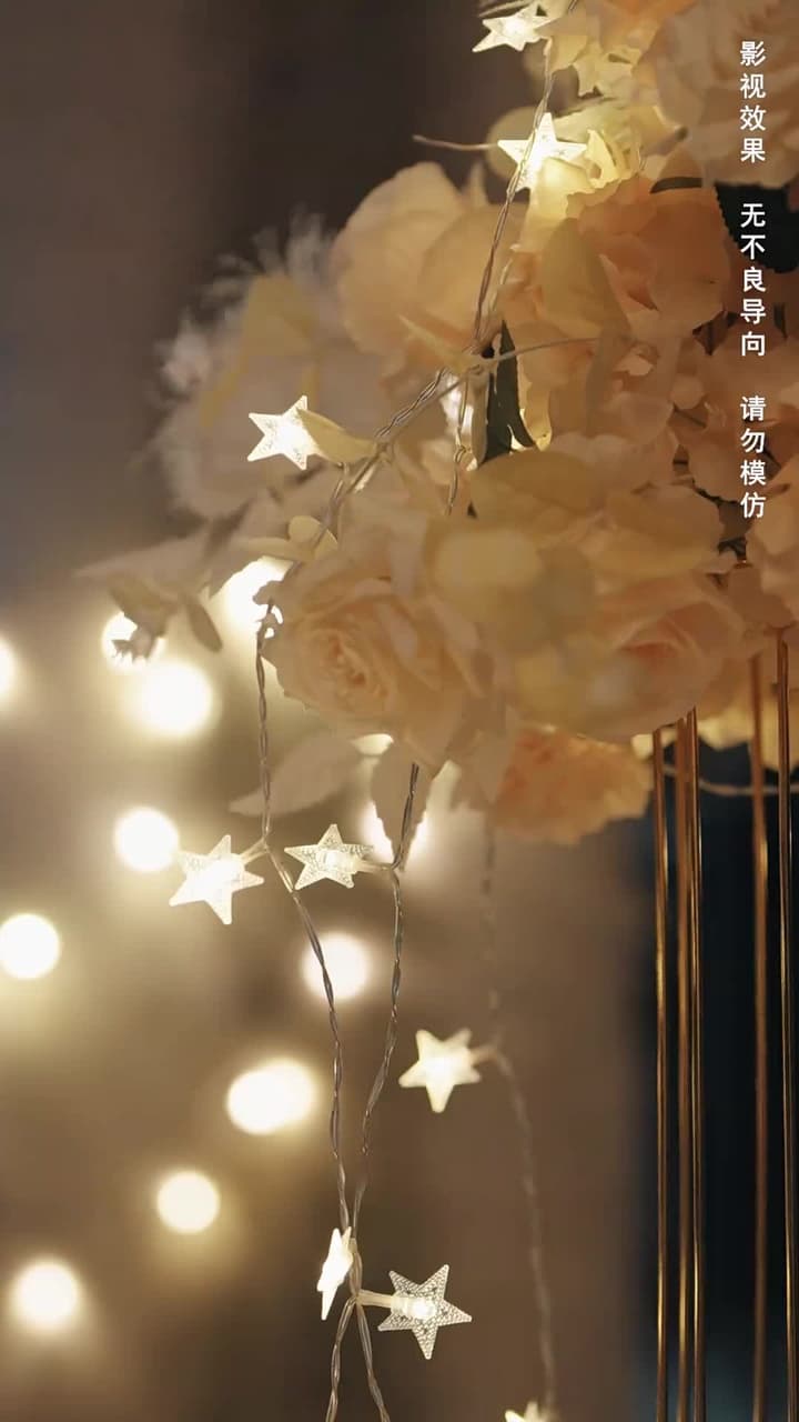 母親的審判 - 第 1 集
