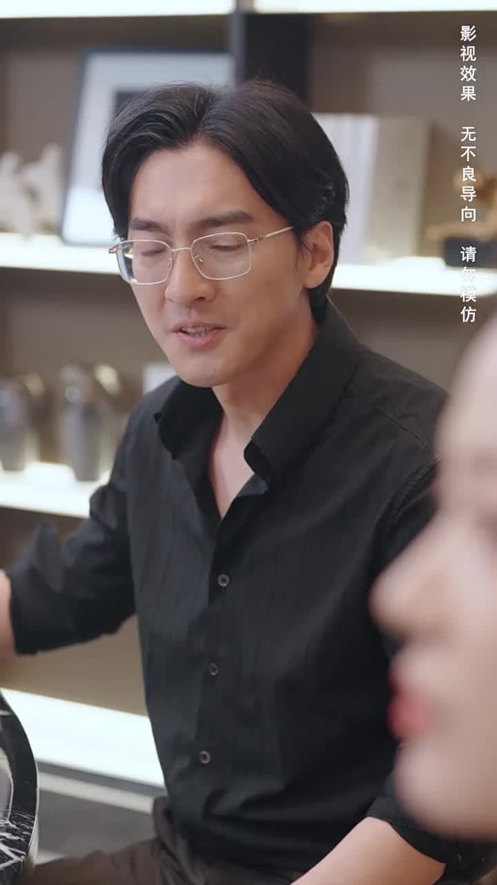 母親的審判 - 第 40 集
