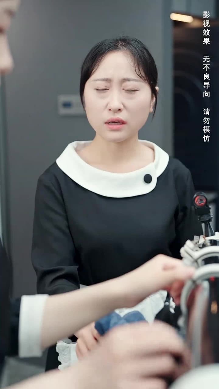 母親的審判 - 第 14 集