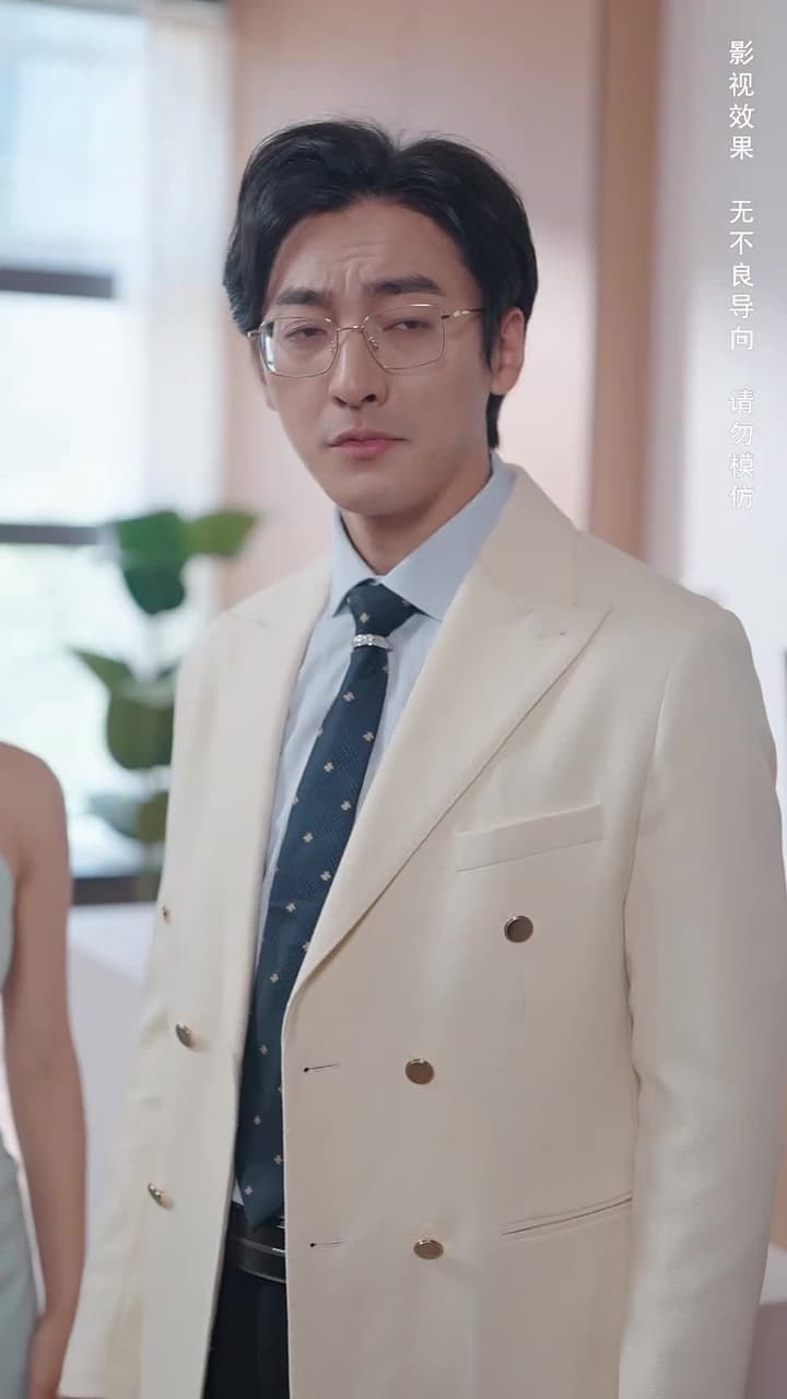 母親的審判 - 第 24 集