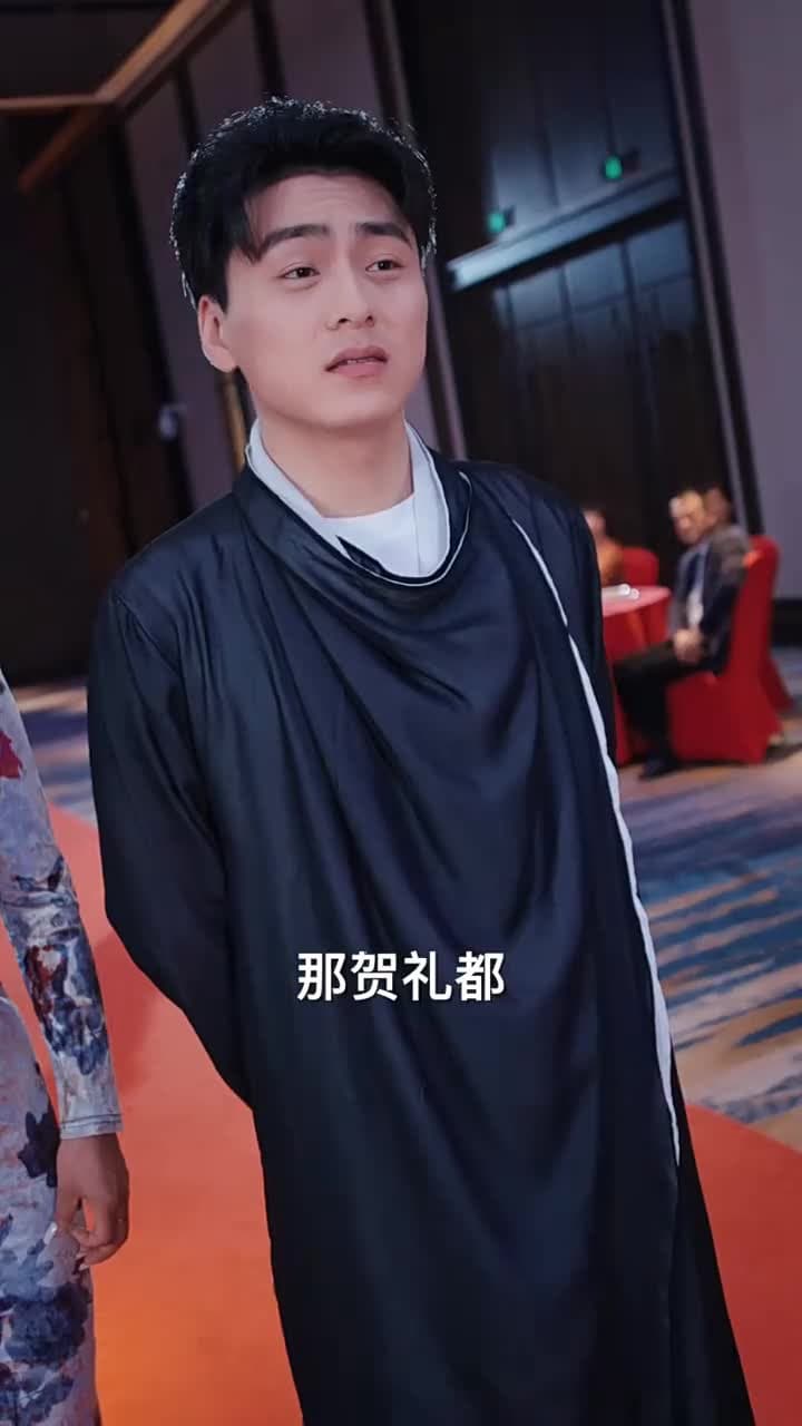 同福客棧 - 第 9 集