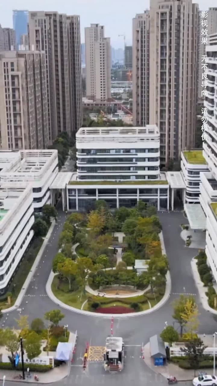母親的審判 - 第 56 集