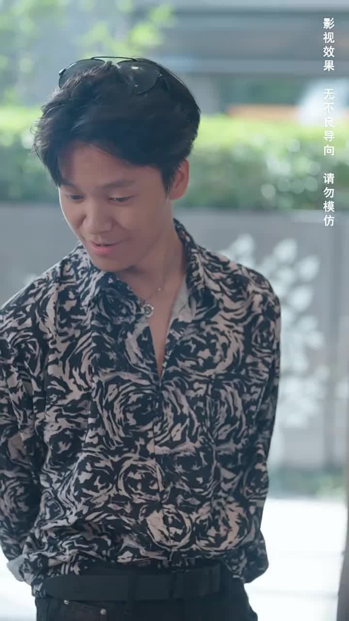 母親的審判 - 第 58 集