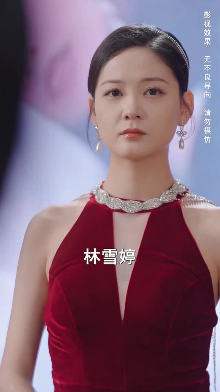 母親的審判 - 第 43 集