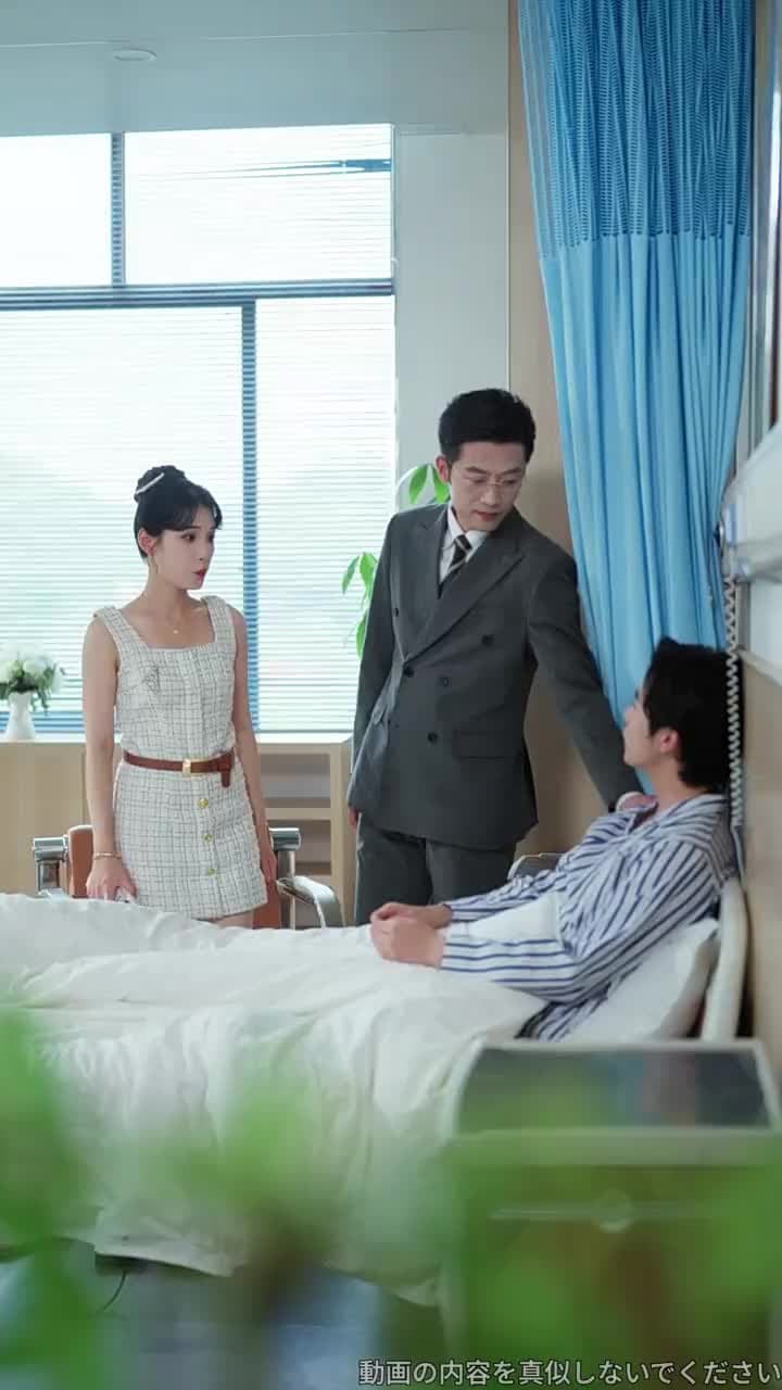 婿養子を捨てたら、裏社会の帝王が狂った - 第21話