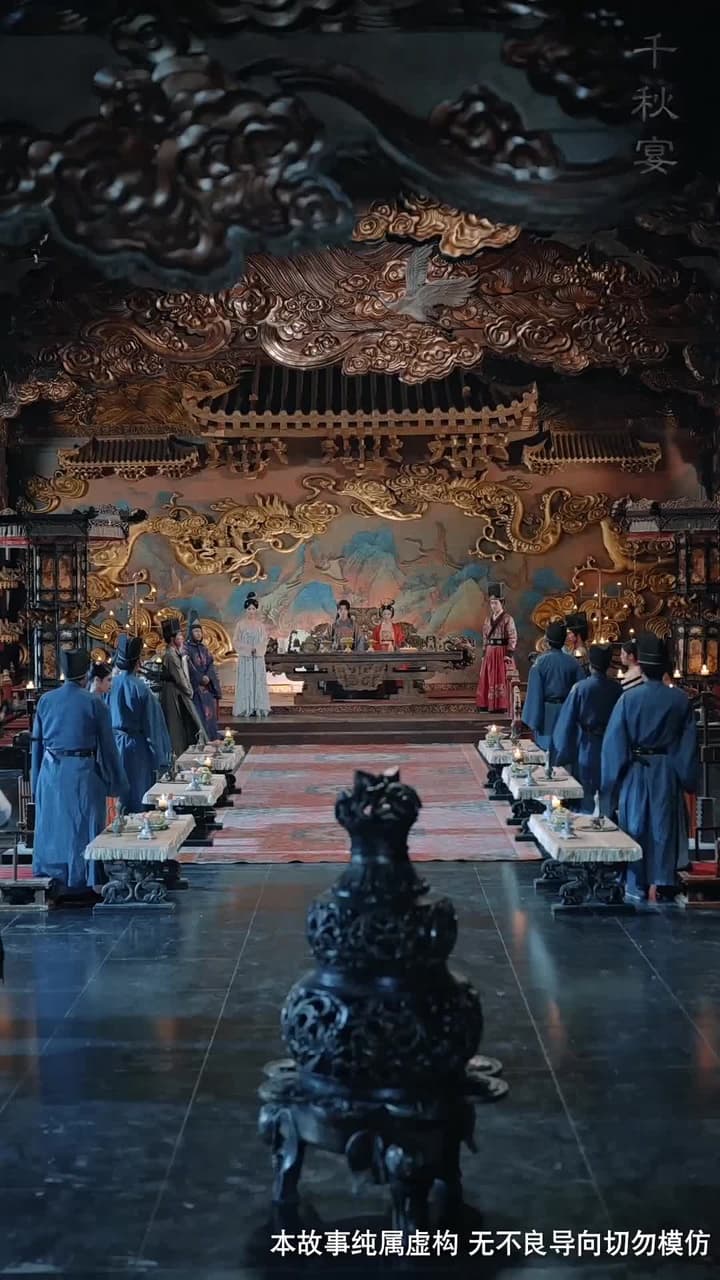 前夫君登基爲帝,我被迫和離 - 第 49 集