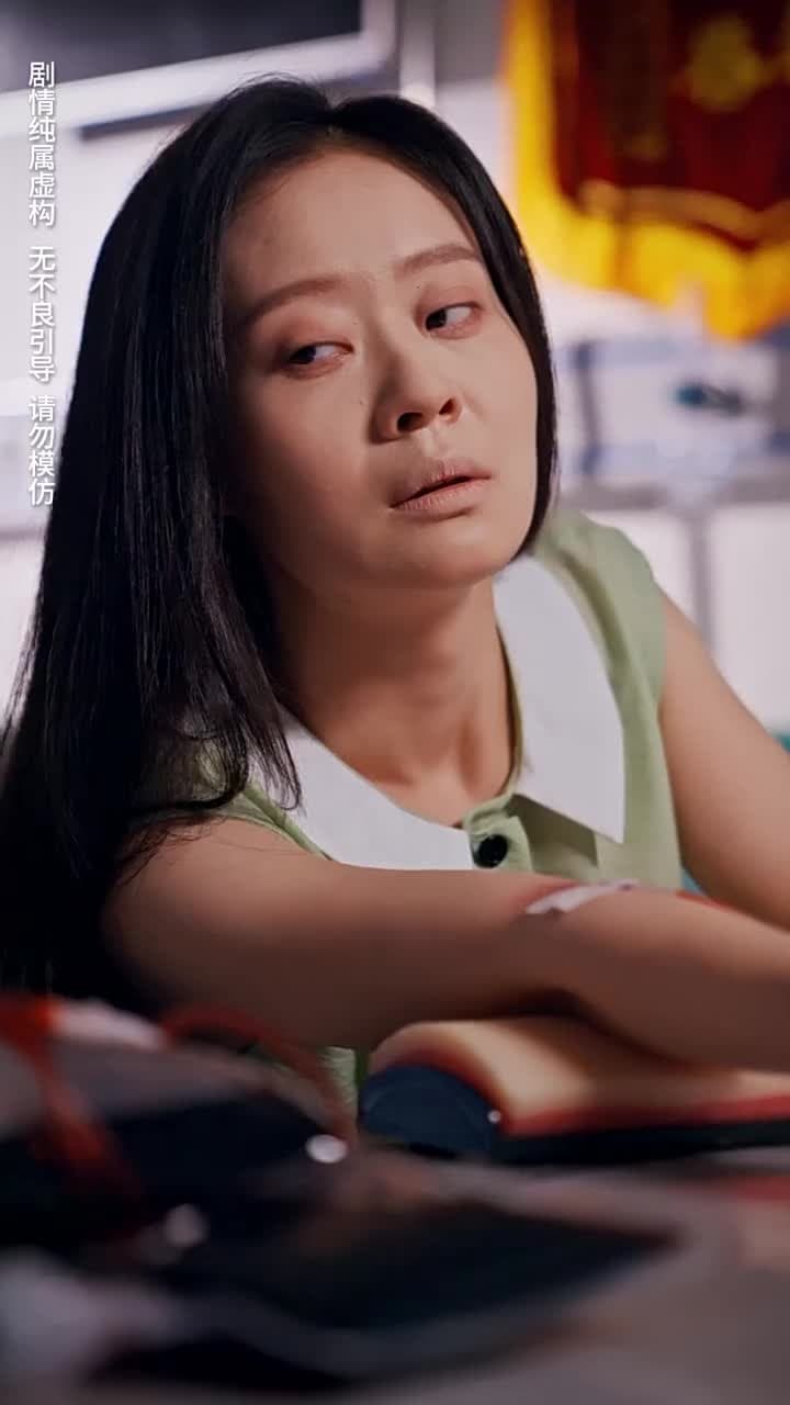 追夢赤子心 - 第 4 集