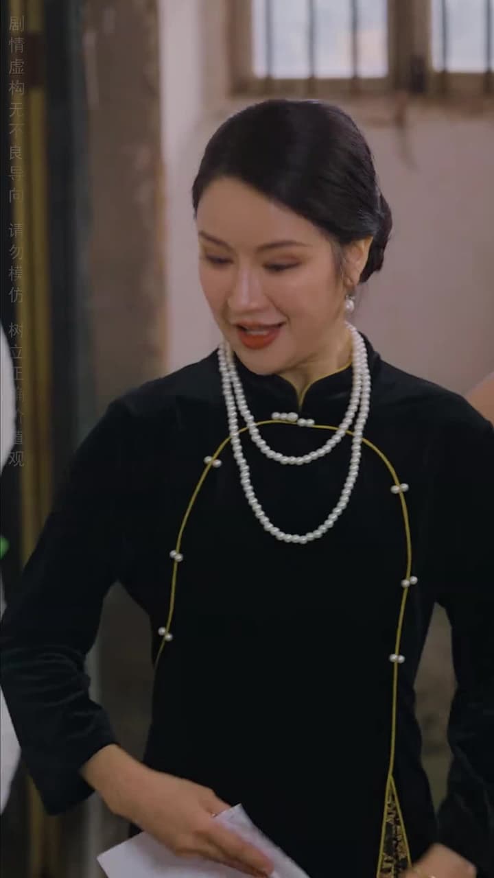 逆子廻頭 - 第 20 集