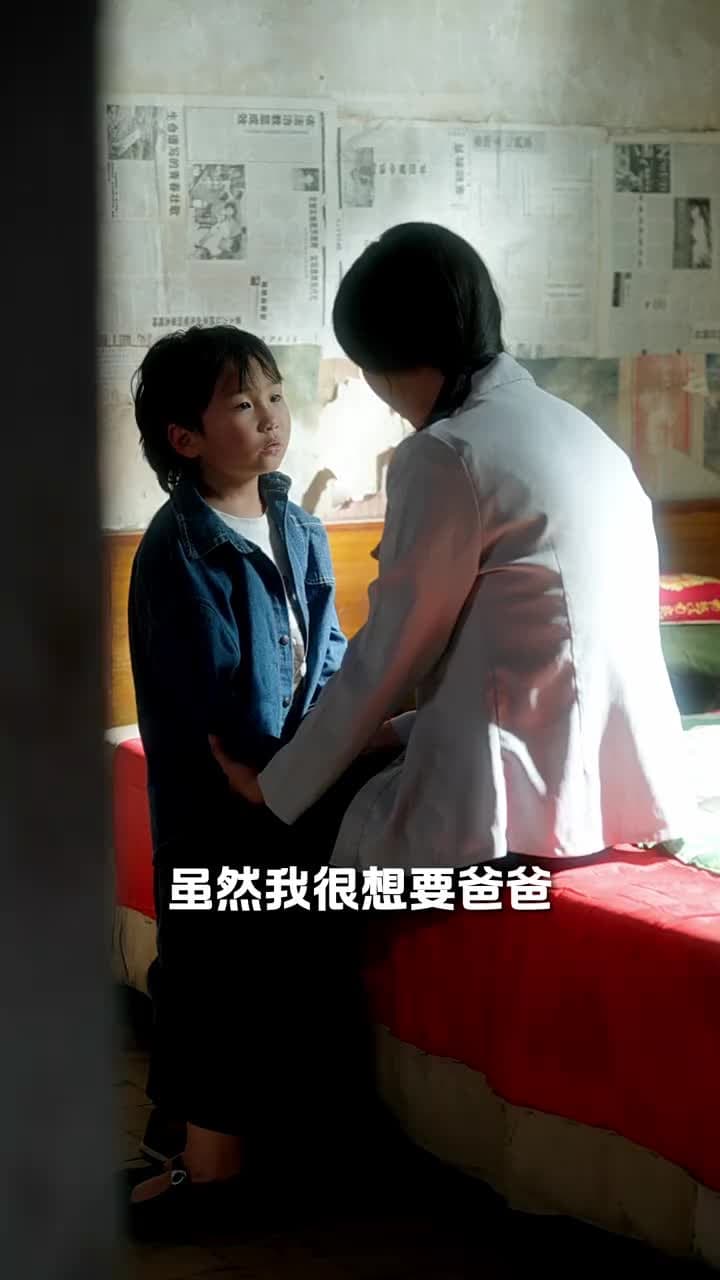 母親的新生 - 第 17 集