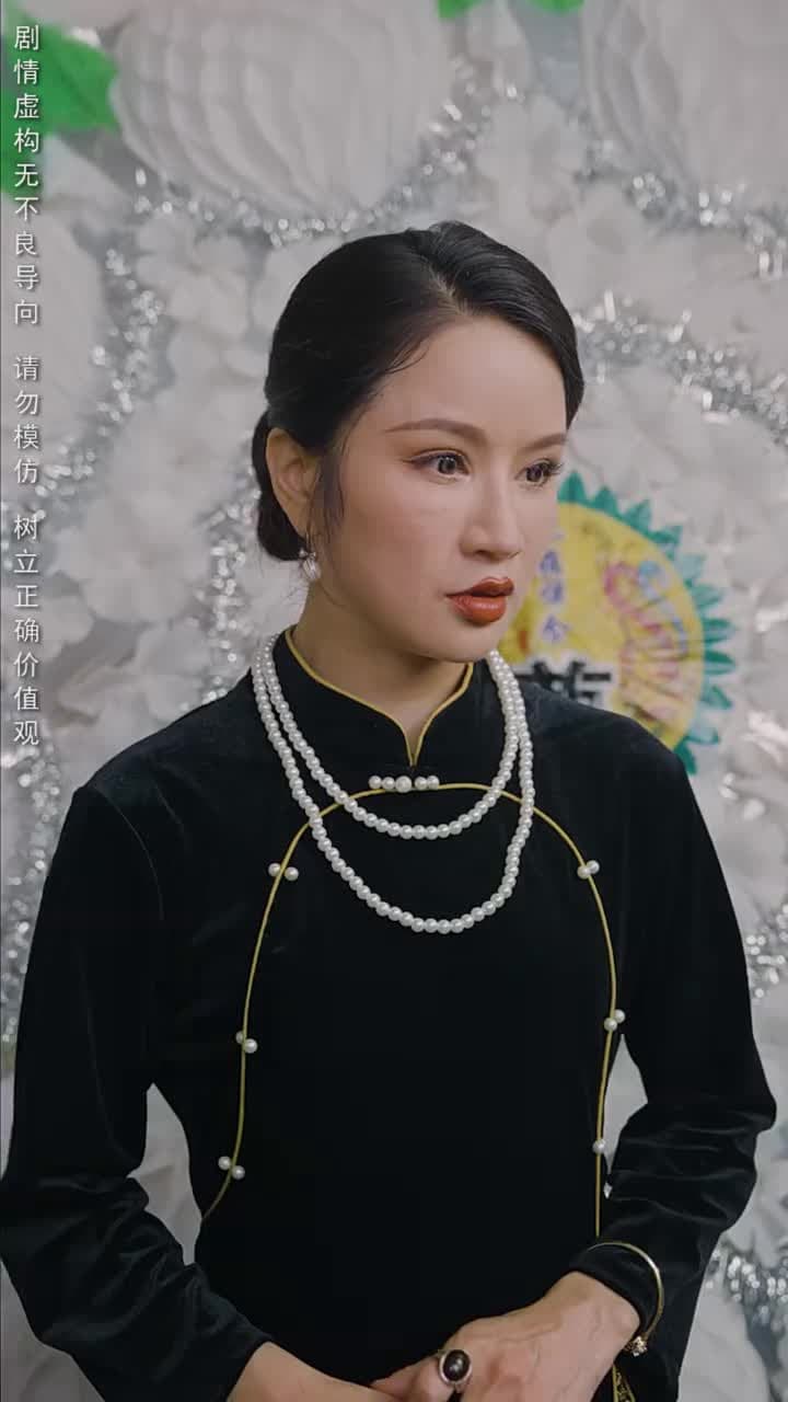 逆子廻頭 - 第 25 集