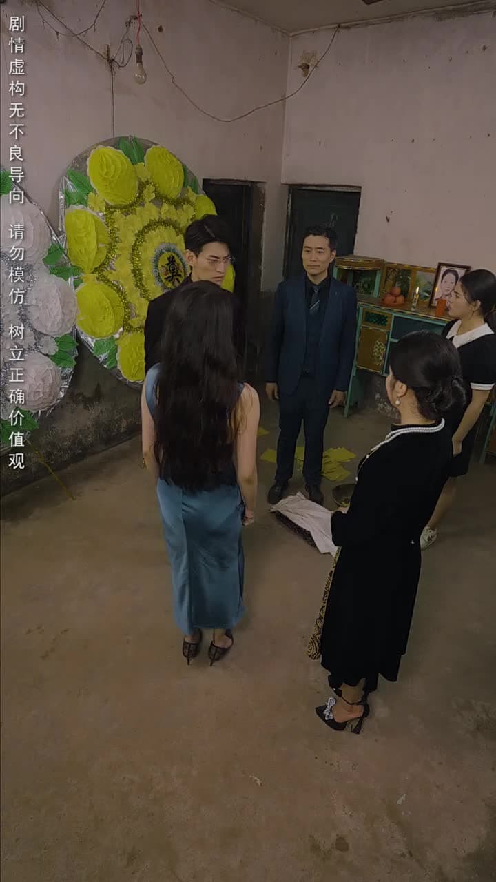 逆子廻頭 - 第 32 集