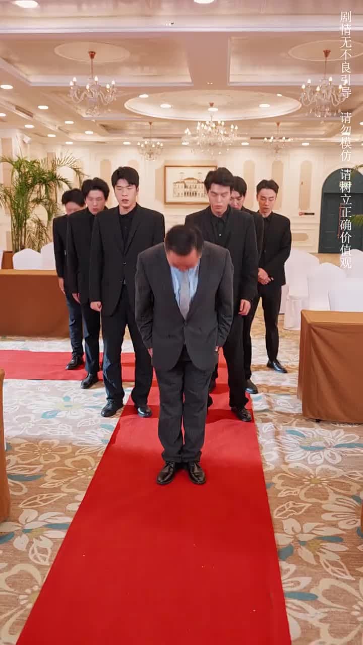 千鞦萬代 - 第 23 集