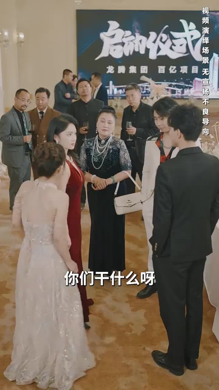 至高無上 - 第 18 集