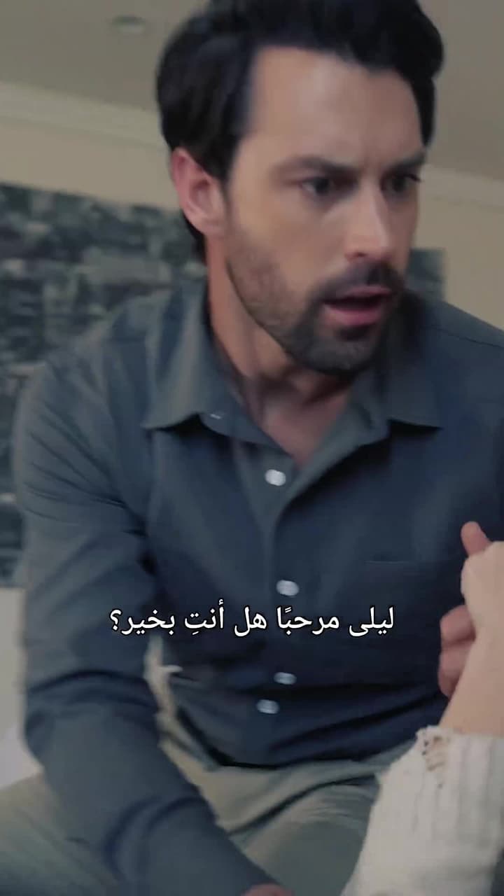 لا مفر من قائدي القاسي - الحلقة 54