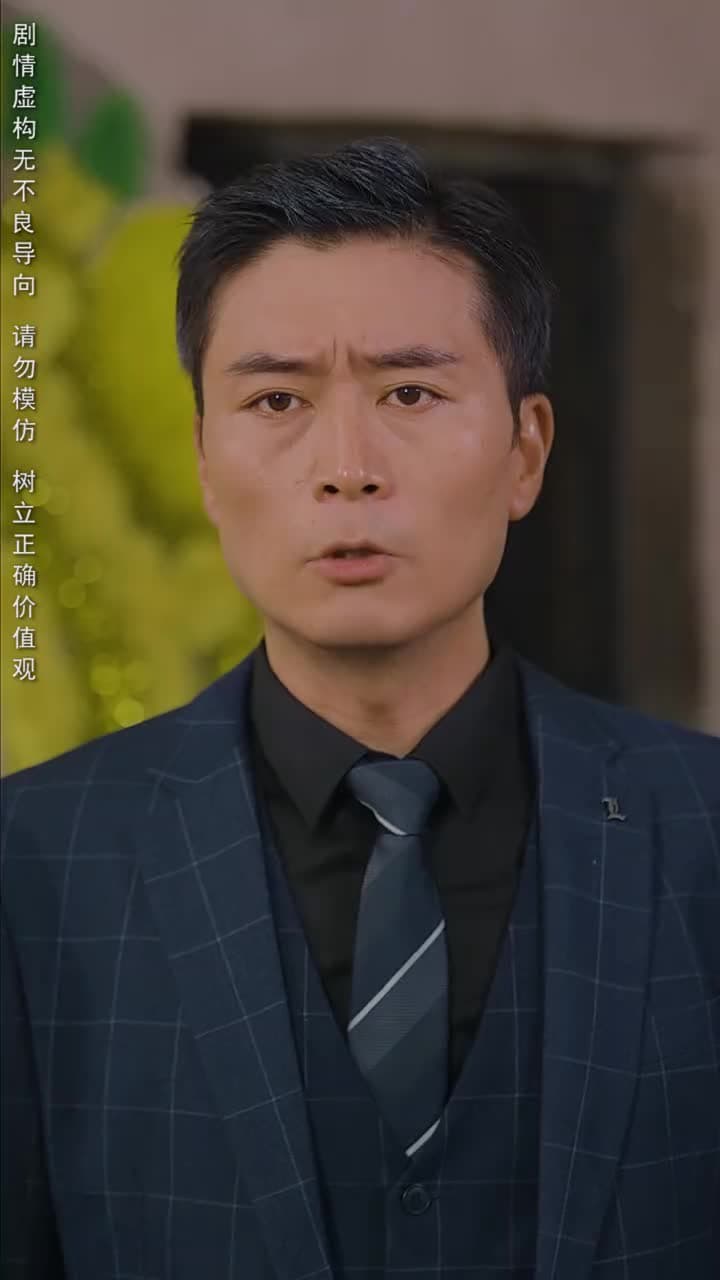 逆子廻頭 - 第 31 集
