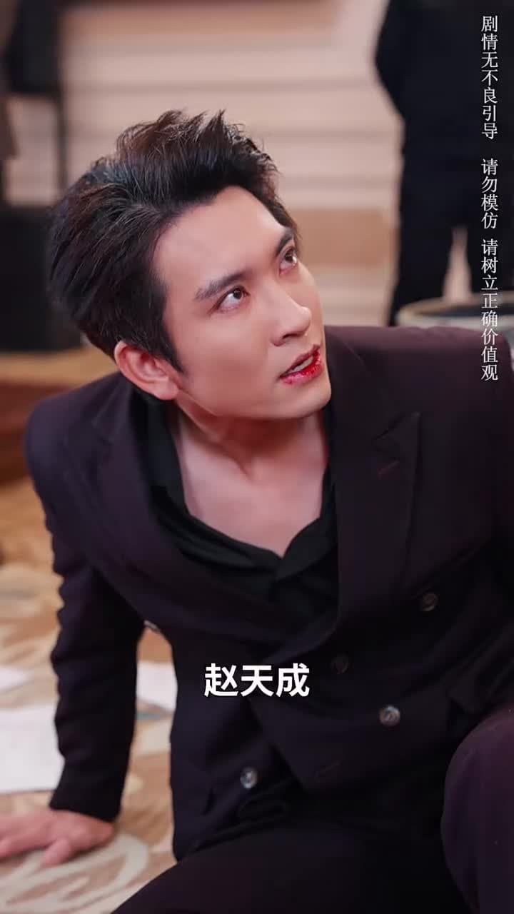 千鞦萬代 - 第 51 集