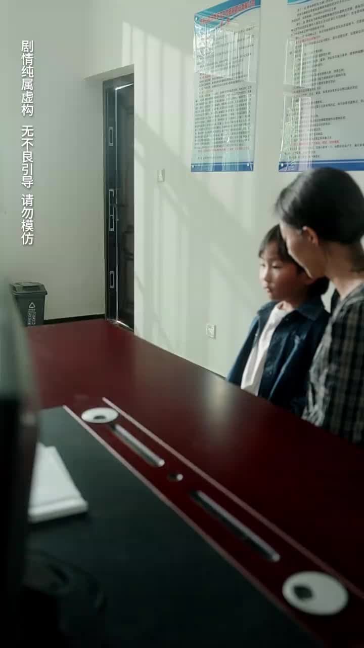 母親的新生 - 第 25 集