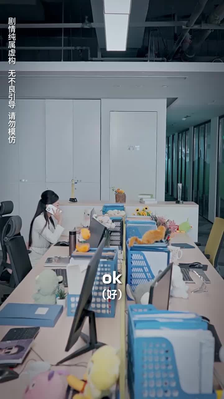 秦縂夫人今天掉馬了嗎 - 第 36 集