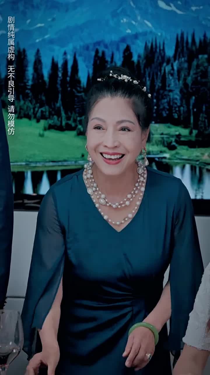 秦縂夫人今天掉馬了嗎 - 第 31 集