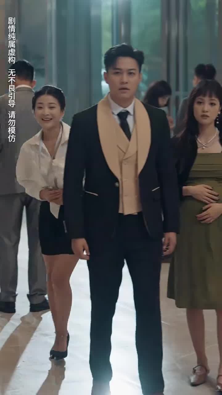 無法磨滅的愛 - 第 3 集