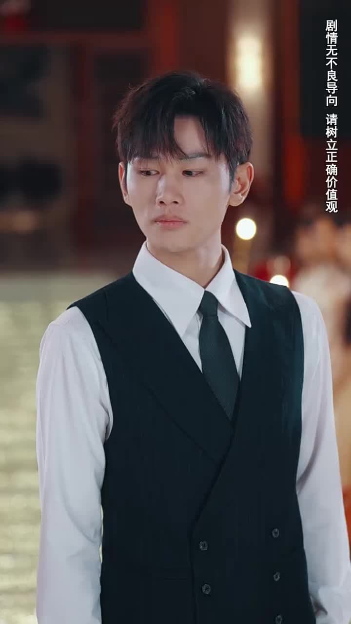 光隂不歸路 - 第 16 集