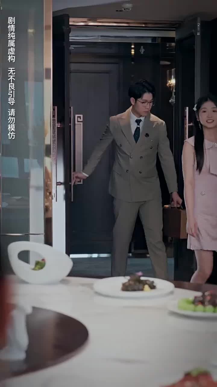 秦縂夫人今天掉馬了嗎 - 第 23 集