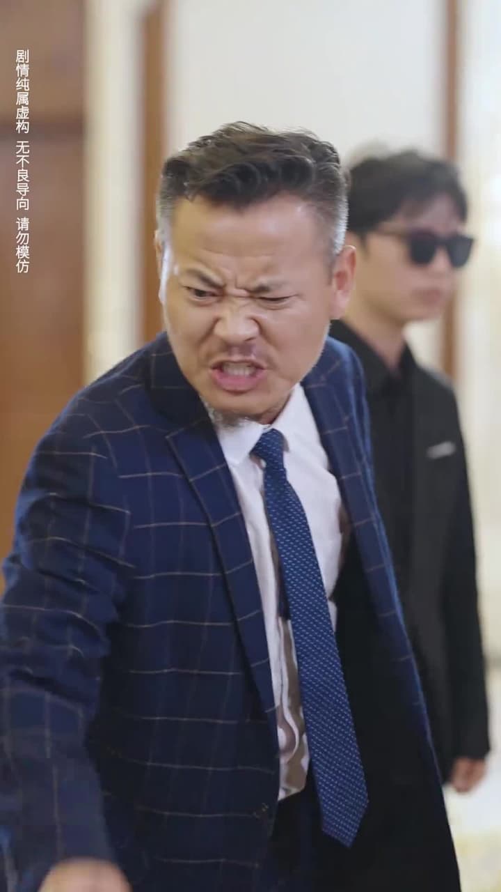 明月照我心 - 第 12 集