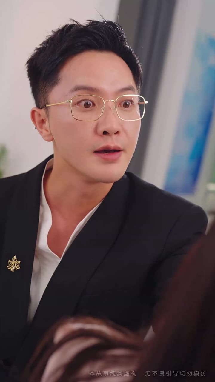 刷我黑卡,還敢汙蔑我 - 第 40 集