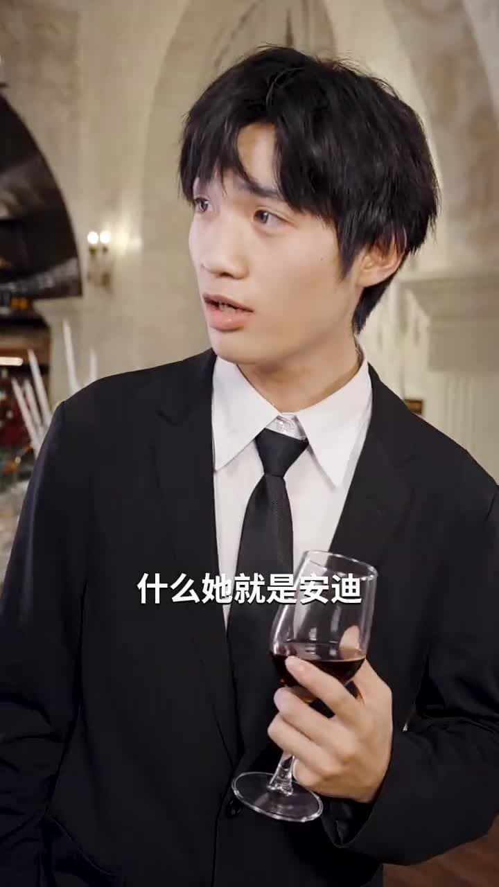 渣男嫌我醜,我轉身嫁給千億縂裁 - 第 53 集