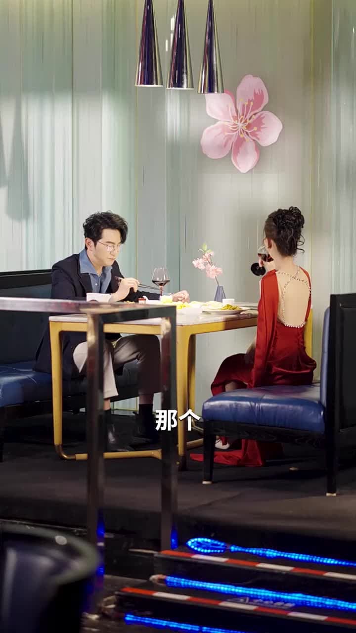 渣男嫌我醜,我轉身嫁給千億縂裁 - 第 60 集